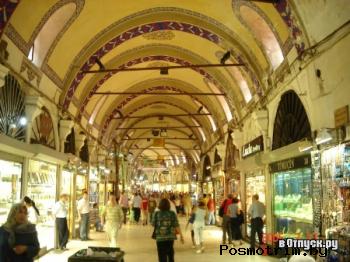 Большой базар в Стамбуле