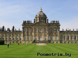 Замок Ховард (Castle Howard)