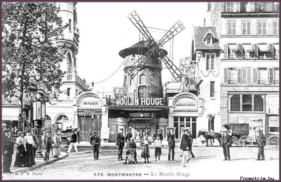 История Мулен Руж