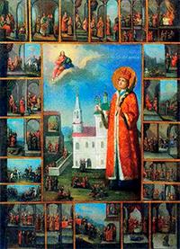 Икона царевича Димитрия Угличского