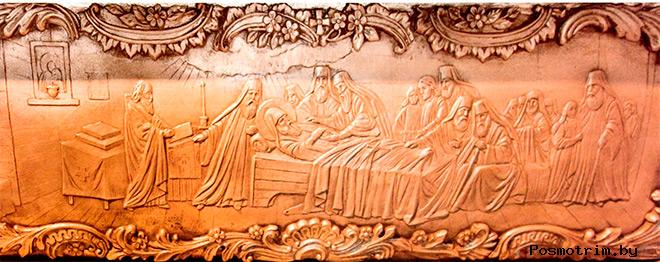  Кончина преподобного Мартирия. Изображение на металлической раке с мощами святого, установленной в нижней церкви Троицкого собора.