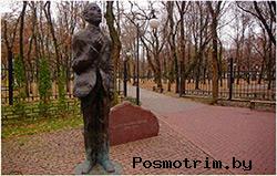 Памятник О. Э. Мандельштаму (скульптор-Лазарь Бадаев, архитектор - Александр Гагкаев) в парке «Орленок».