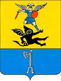 Герб Холмогор.