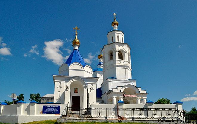 Храм Параскевы Пятницы Казань