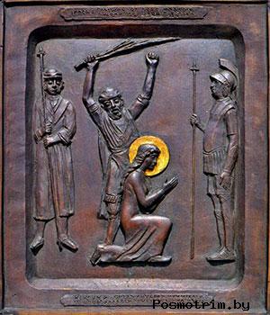 Барельеф с изображением казни христианской святой великомученицы Варвары.