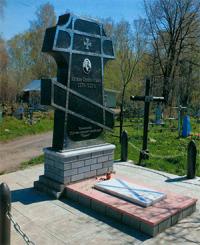 Памятник Семену Катаеву Слободской.