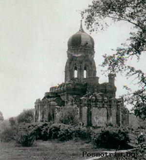 Храм Иоанна Богослова в Ликино-Дулёв в советское время.