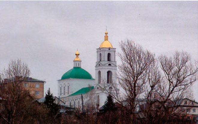 Осаго в павлово нижегородской