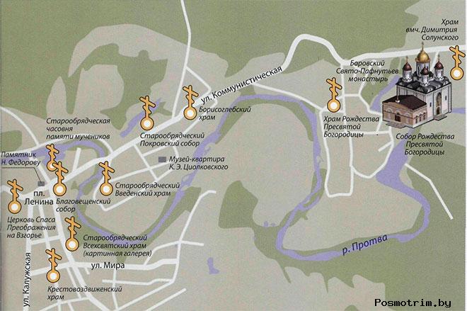 Соборов карта. Пафнутьев Боровский монастырь на карте. Боровский монастырь на карте Калужской области. Свято Пафнутьевский монастырь Боровск схема. Пафнутий Боровский монастырь на карте.