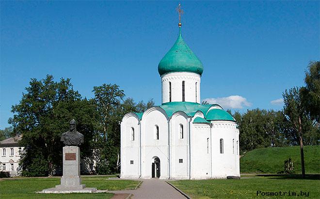 Управление архитектуры переславль залесский