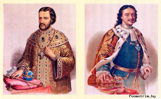 Двоецарствие Ивана V и Петра I в России, начало эпохи Петра