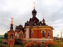 Храм Серафима Саровского Александров