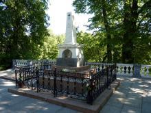 Пушкинские горы памятник Пушкину